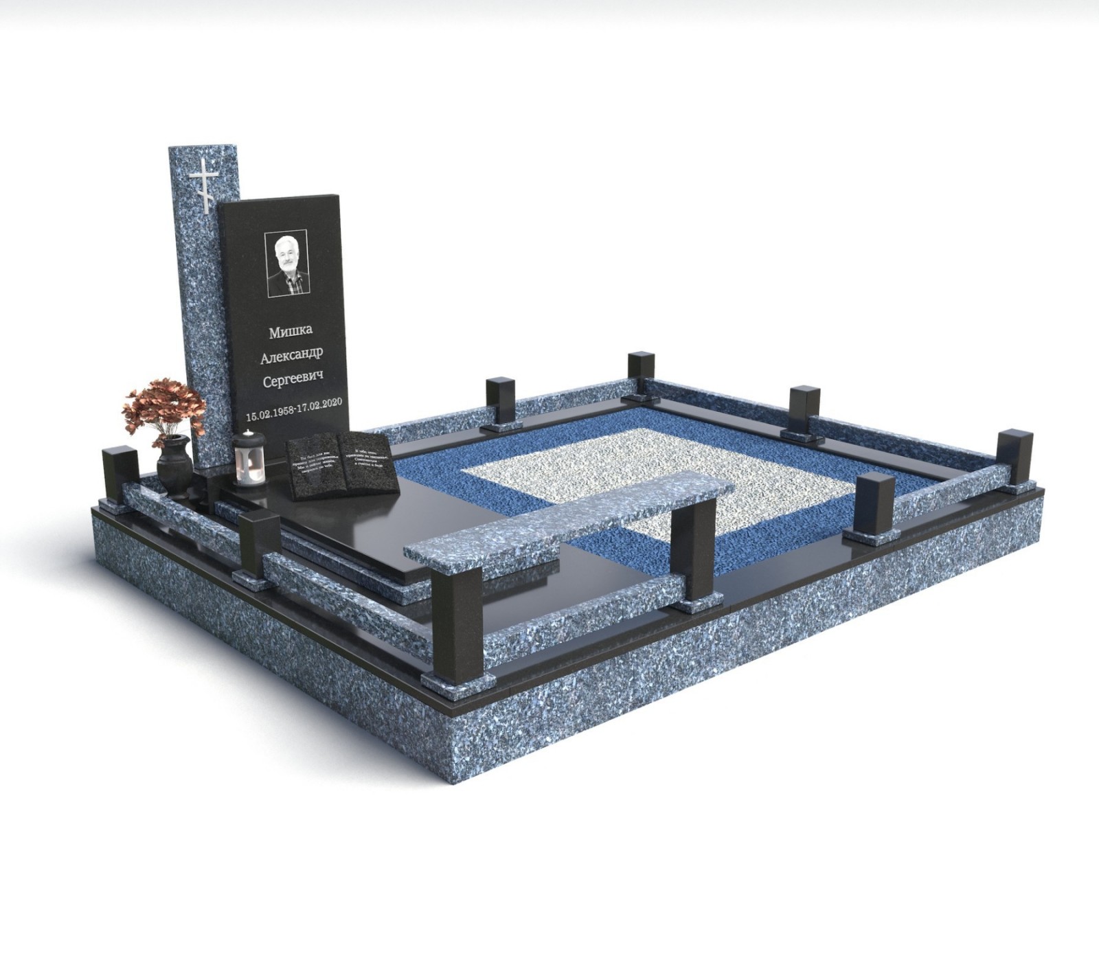 3D проект с установкой 3