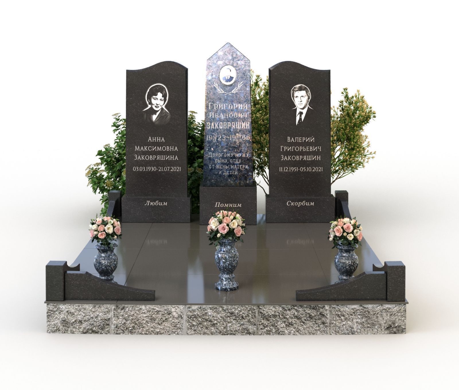 3D проект с установкой 19