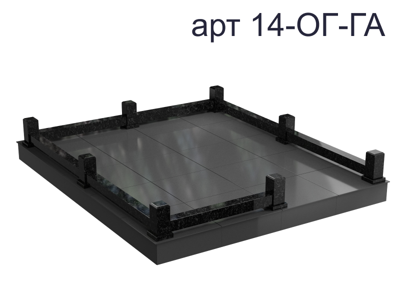 Ограда из гранита 14-ОГ-ГА