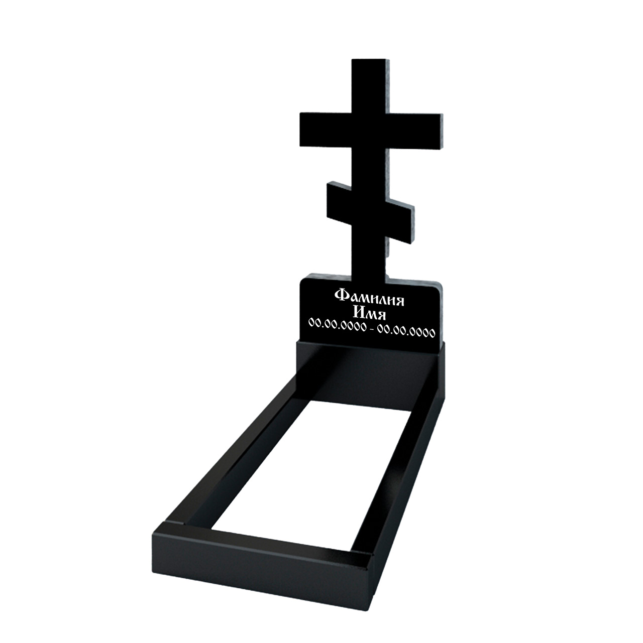 Памятник в виде креста КР-4